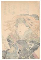 三芝居見立対面　化粧坂の少将 岩井粂三郎　春狂言