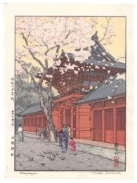 昼の東京　日枝神社