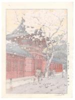 昼の東京　日枝神社