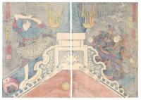 里見八犬伝　芳流閣の犬飼現八　犬塚信乃