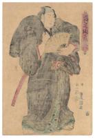 相撲絵　猪王山森右エ門