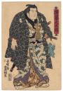 相撲絵　陣幕久五郎