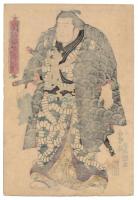 相撲絵　陣幕久五郎