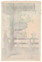 鎌倉妙本寺(海棠)