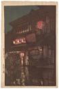 京都の夜