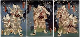 雁金五人男