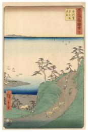 五十三次名所図会　白須賀