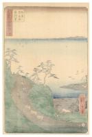 五十三次名所図会　白須賀