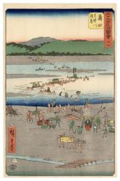五十三次名所図会　島田