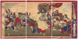 大日本史略図会　第一代神武天皇