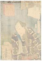 梨園侠客伝　腕の喜さぶ郎　市川小団次