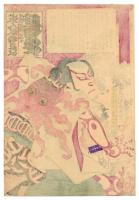 俳優落語三十六家選　生人形物真似　松柳亭鶴枝