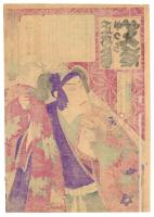 俳優落語三十六家選　正本はなし　かつら文治