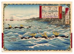 大日本物産図会　千島国海獺採之図