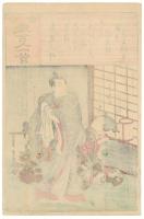 小倉擬百人一首　恵慶法師　平相国清盛