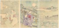 更科 田毎の月　