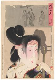 時代かがみ　寛永之頃　