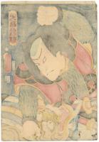 大原武松　初代中村福助　