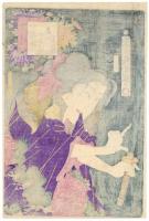 女白浪　鬼神おまつ　尾上菊五郎　