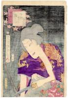 女白浪　熊さかおちょう　中村芝翫　