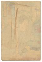 八犬伝の内　大塚村　片岡我童の犬川荘助　