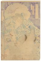 八犬伝の内　鳥越縄手　市川九蔵の犬田小文吾　