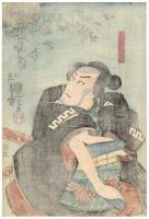 蜂の巣の平右衛門　