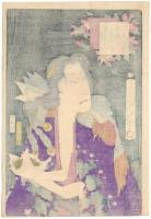 女白浪　花きりよそおい　坂東彦三郎　