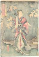 見立月尽　三日月　おせん
