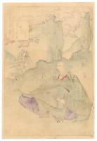 月百姿　宮路山の月