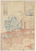 全盛百人首　小野小町　扇屋内花鳥　