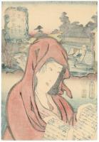 東海道吉原蒲原間　岩渕　女達磨　
