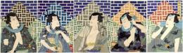色仕立姿之栄　