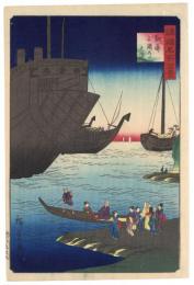 越前三国の大湊　
