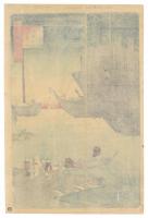越前三国の大湊　