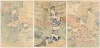 あずまげんじ　美多亭五節句　さつき　