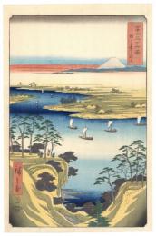 冨士三十六景　鴻之台利根川　