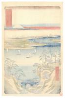 冨士三十六景　鴻之台利根川　