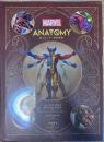 Marvel Anatomy 超人ヒーロー解体図鑑