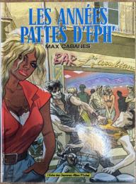 Les Années pattes d'éph'