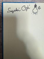 少年あります。鈴木童話店