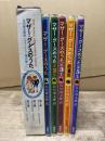 マザーグースのうた 第1~第5集 5冊揃い