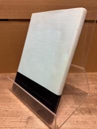 晴れる空よりもうつくしいもの