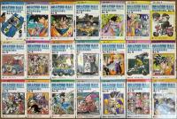 ドラゴンボール 全42巻揃い 