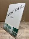 Arrowhotel