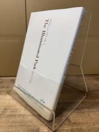 The illuminated park : 閃光の庭