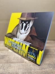 Watchmen official film guide ウォッチメンオフィシャルフィルムガイド