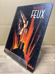 FEUX (バンド・デシネ)