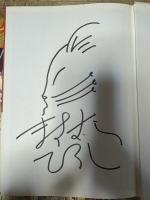 賢治に一番近い(風　波　光　火　虹　森) シリーズ全6冊うち 森欠 5冊