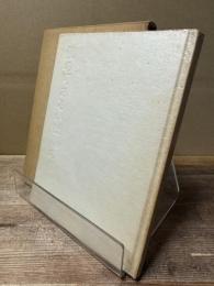 鏡の町あるいは眼の森 : 詩集